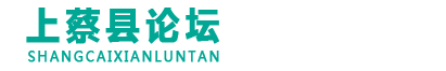 药浴
